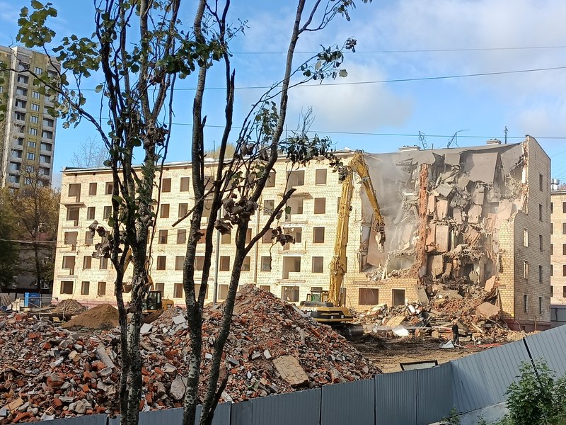  Страница 275 - Снос пятиэтажек