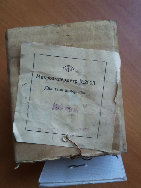 RT22.RU Радиотехника 20 века, форумы 