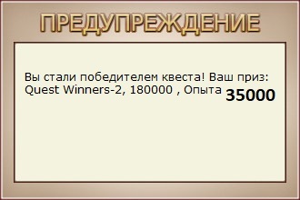 Сонные холмы 