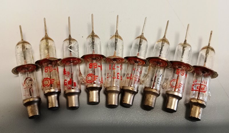 Разные лампы