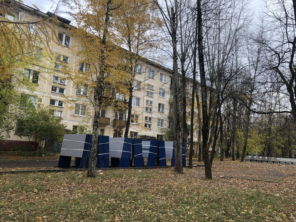  Страница 123 - Снос пятиэтажек
