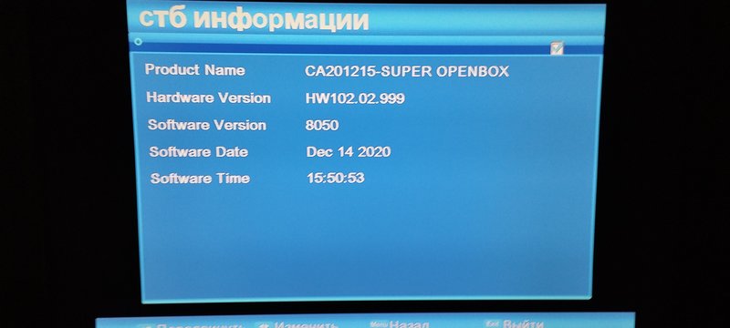 вот что еще нашел