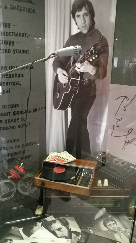 Головченко Александр Николаевич с. Покровское Ростовской обл