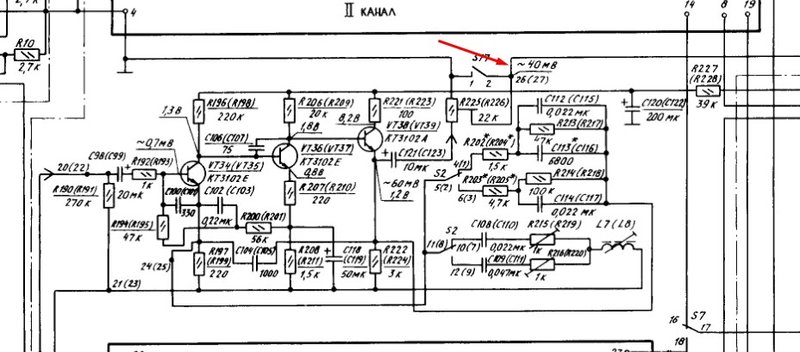  Астра МК110 С-1