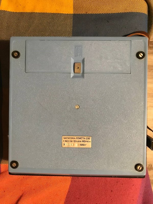 Недавно приобрёл.