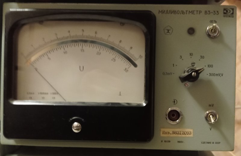 RT22.RU Радиотехника 20 века, форумы 