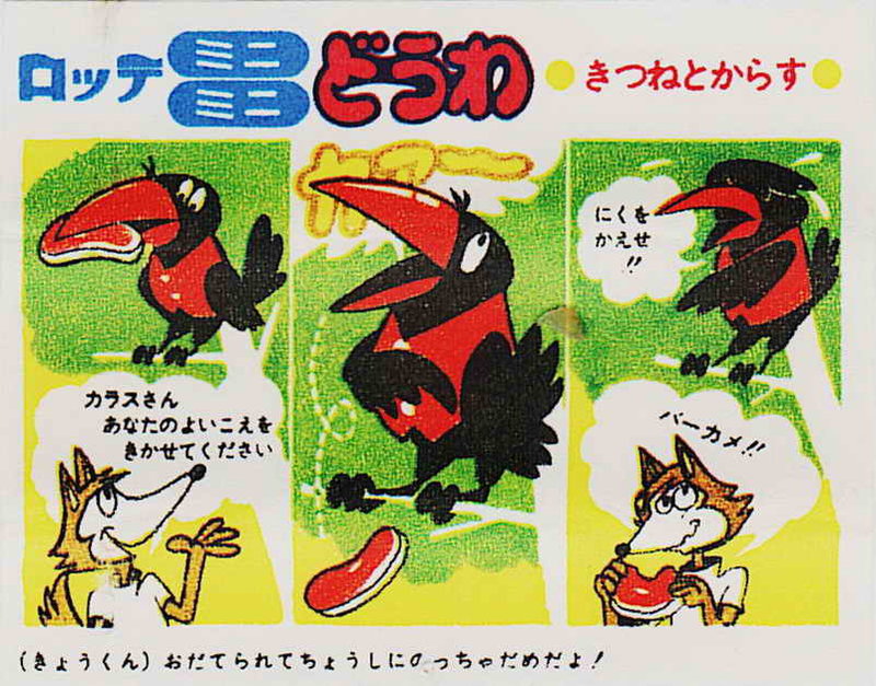 Обновление в КАТАЛОГЕ