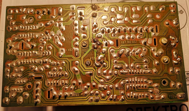 Ария-102