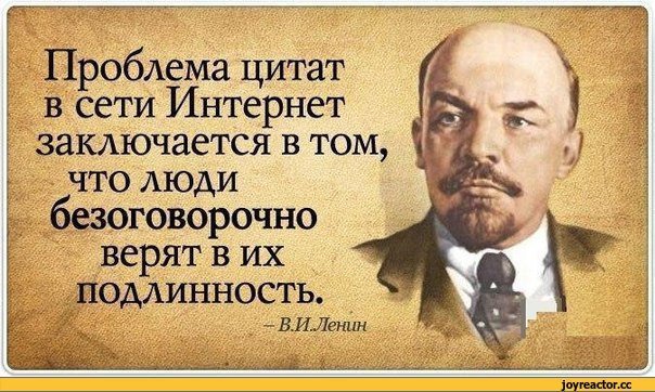  Плановое старение звукового оборудования