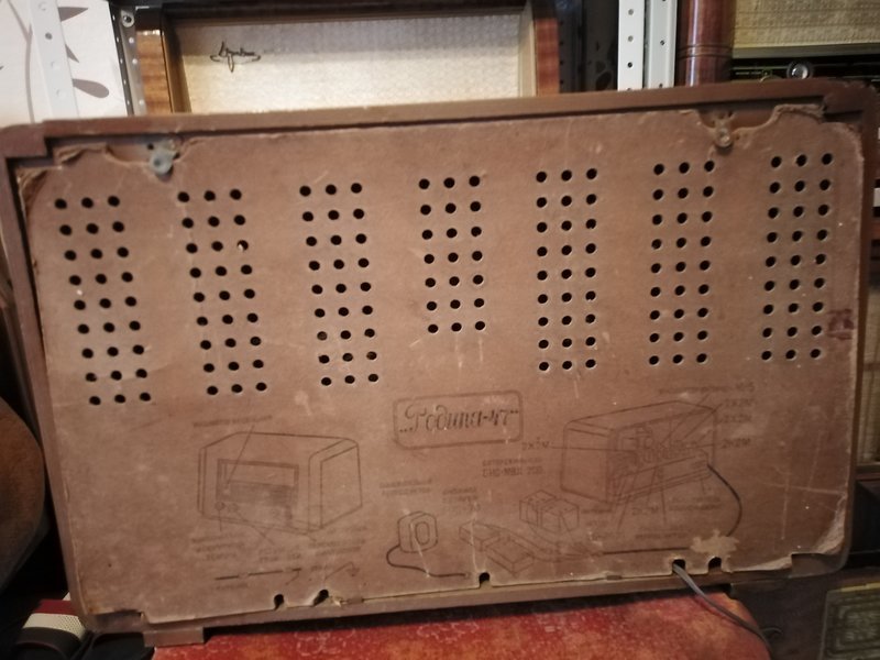 Для радиоприемника ЭЛЕКТРОСИГНАЛ 2