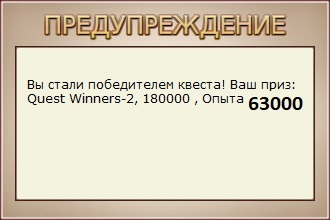Перед дождём 