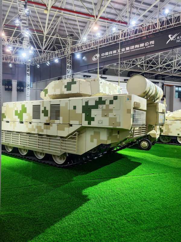 БМП 