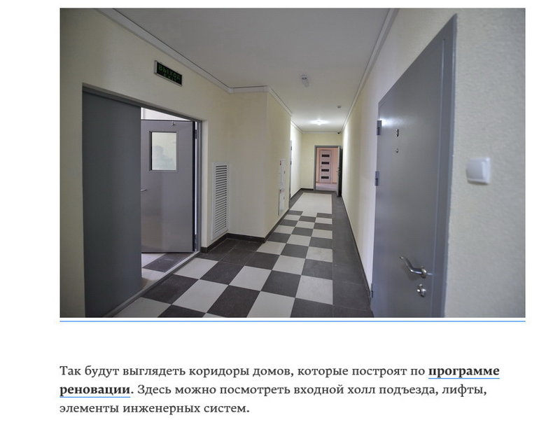  Редактировать сообщение