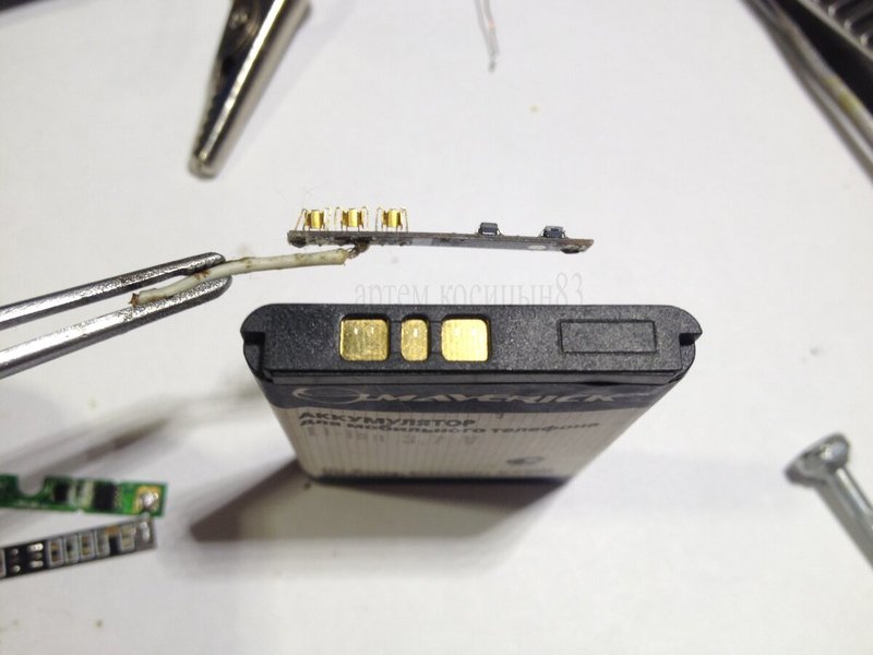  Подключить аккумулятор с тремя на две?