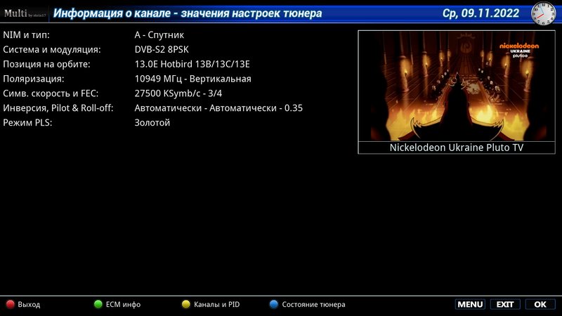  Страница 28 - Alensat