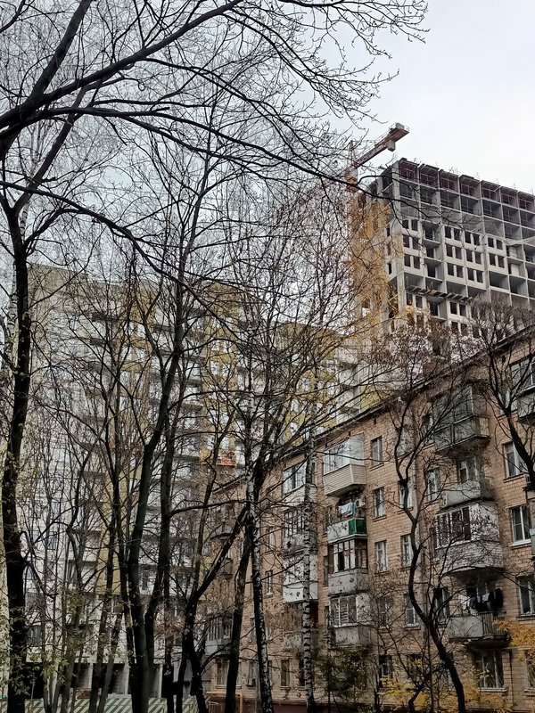  Страница 277 - Снос пятиэтажек