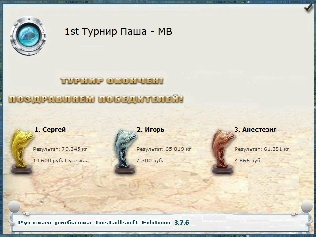 Тихий закуток 