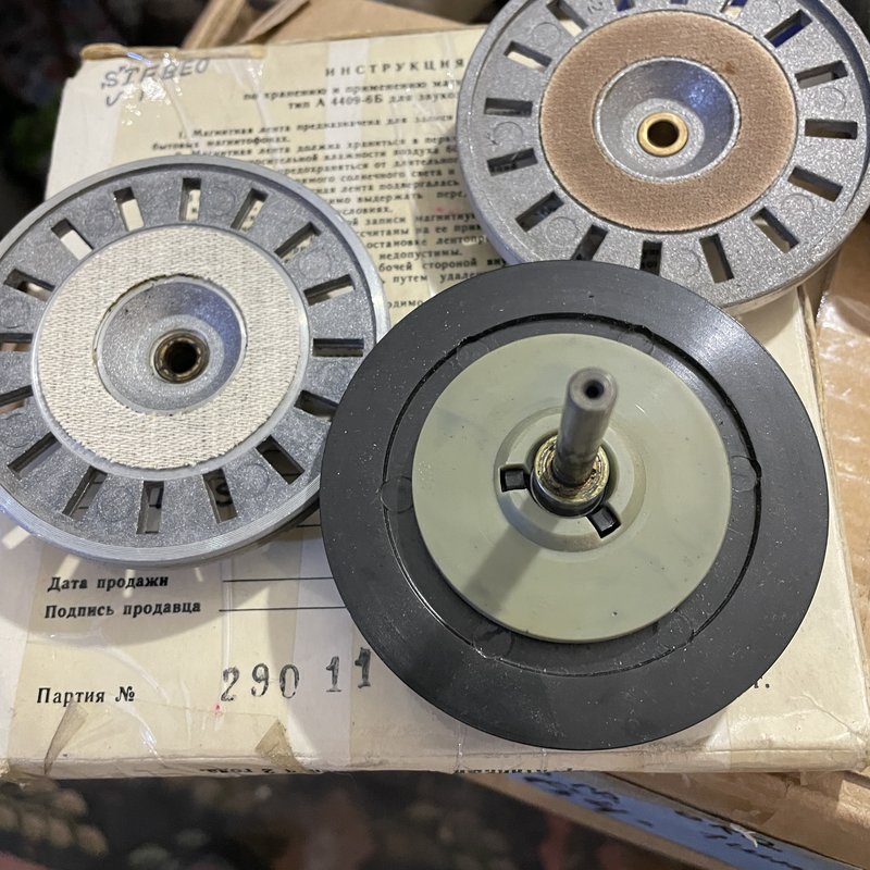 Астра-110 Стерео. Вопросы по ремонту.