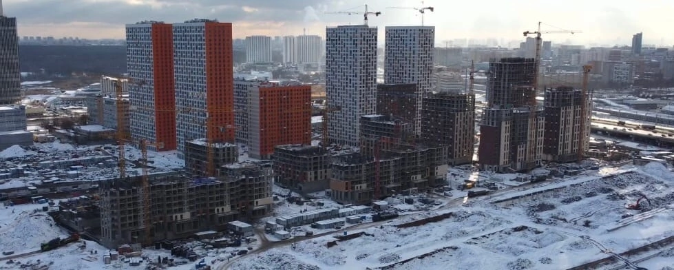  Страница 53 - Снос пятиэтажек