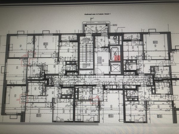  Страница 5 - Снос пятиэтажек