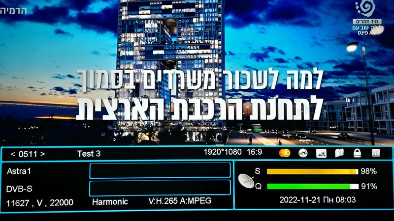  Просмотр темы - Astra 1KR/1L/1M/1N @ 19.2° East