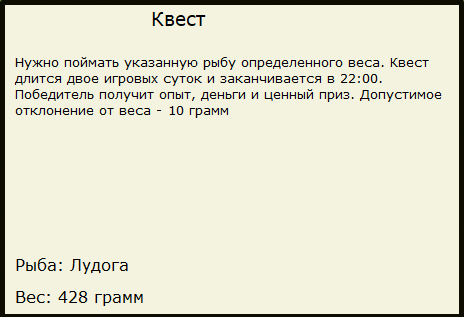 Рассвет над Невой 