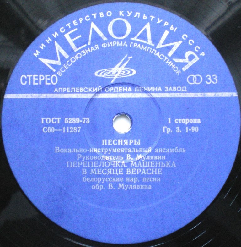 RT22.RU Радиотехника 20 века, форумы 