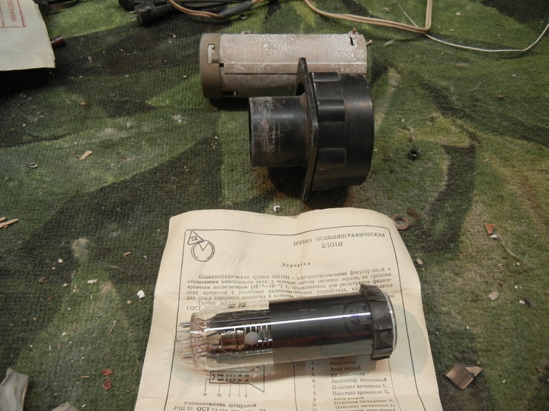 Осциллограф на ЛАМПАХ,игрушечный.