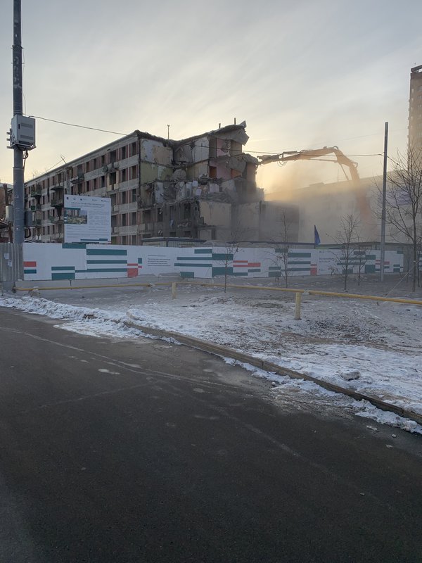  Страница 7 - Снос пятиэтажек