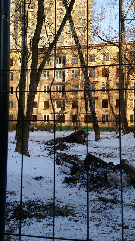  Страница 142 - Снос пятиэтажек