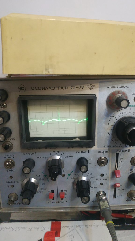 Настройка, ремонт, модернизация Вега МП 122 и МП 120.