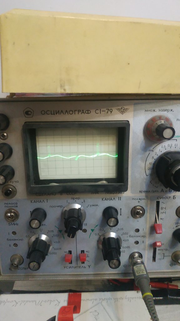 Настройка, ремонт, модернизация Вега МП 122 и МП 120.