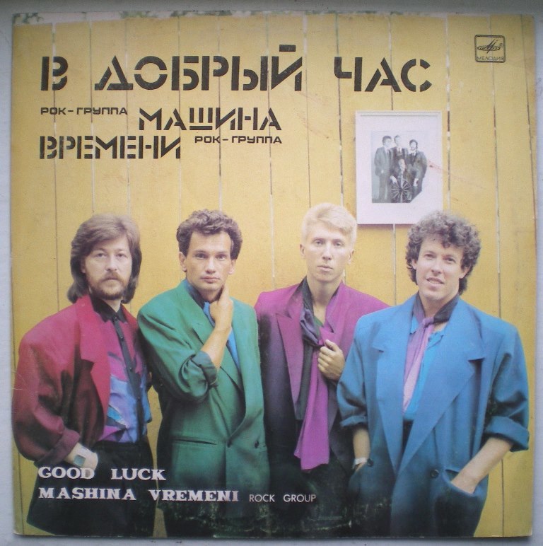 RT22.RU Радиотехника 20 века, форумы 