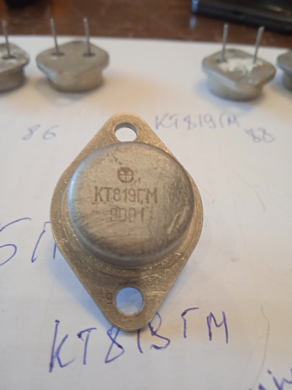 Транзистор кт818гм помогите определить подлинность