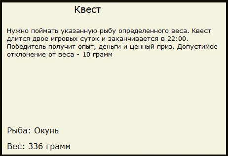 Залив Хубсугула 