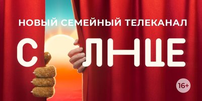  Редактировать сообщение