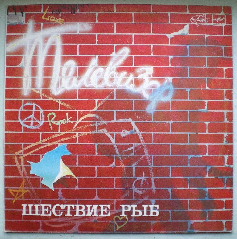 RT22.RU Радиотехника 20 века, форумы 