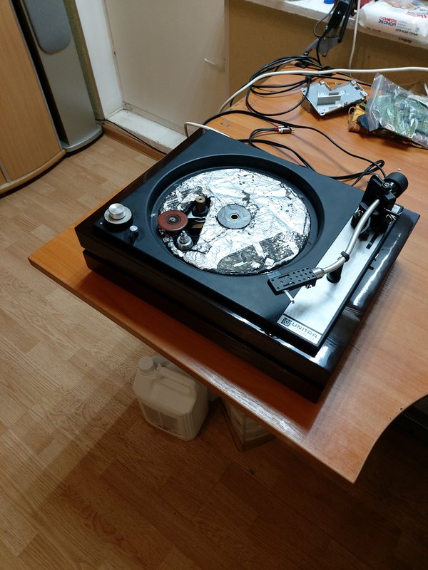 Unitra Fonica G-600B