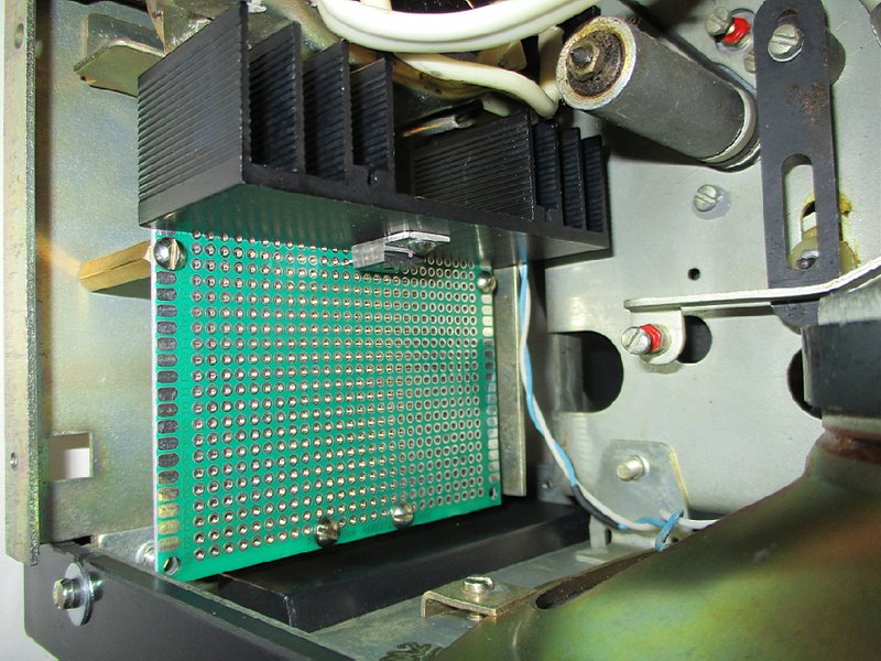  Бесшумный УПМ-34 или Илеть 102 не трактор.