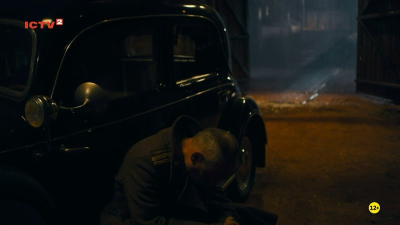  Страница 37 - Alensat