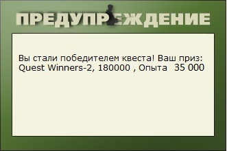 РУССКАЯ РЫБАЛКА Installsoft Edition 