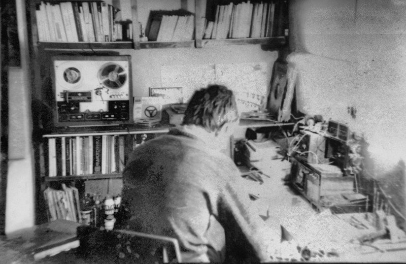 1984 год