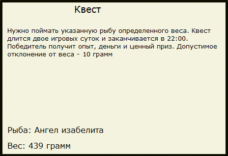 Самана 
