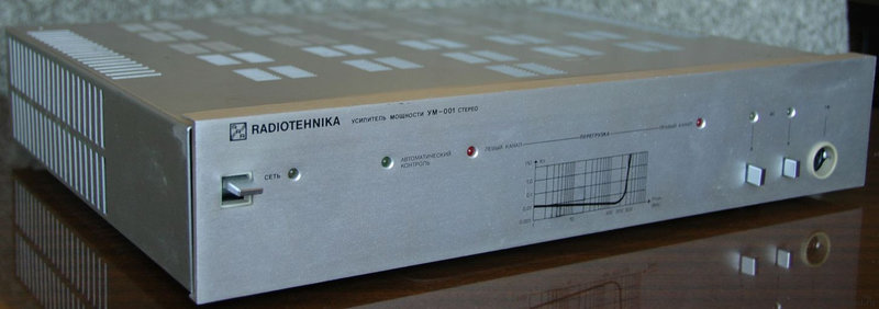 RRR у-101 тк