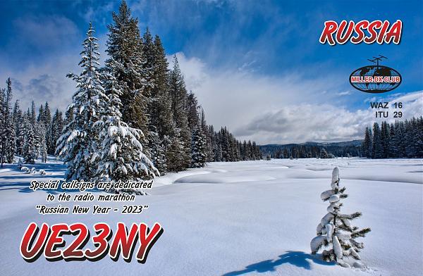 RT22.RU Радиотехника 20 века, форумы 