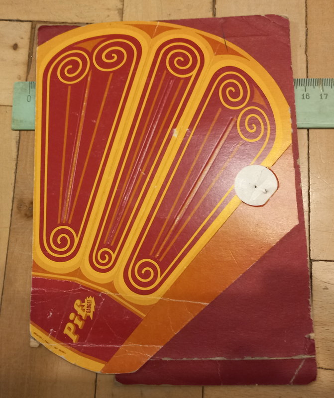 RT22.RU Радиотехника 20 века, форумы 