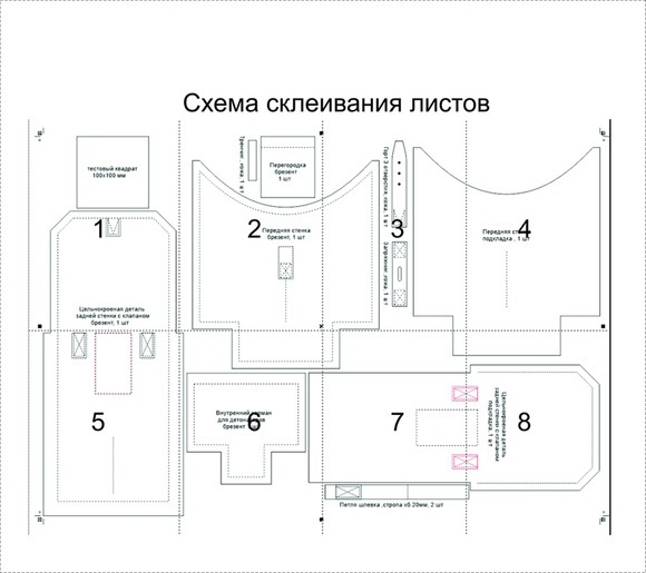 Складная малая сапёрная «Кованная» лопата для каменистых грунтов. Черенок-сталь