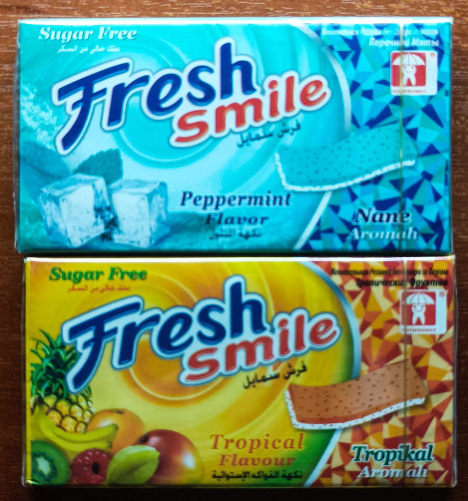 Vyrobeno v Turecku/TURKEY