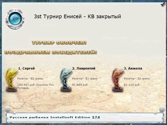 После урагана 