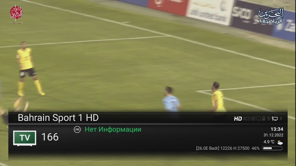  Просмотр темы - Новости от Британский Sky-UK